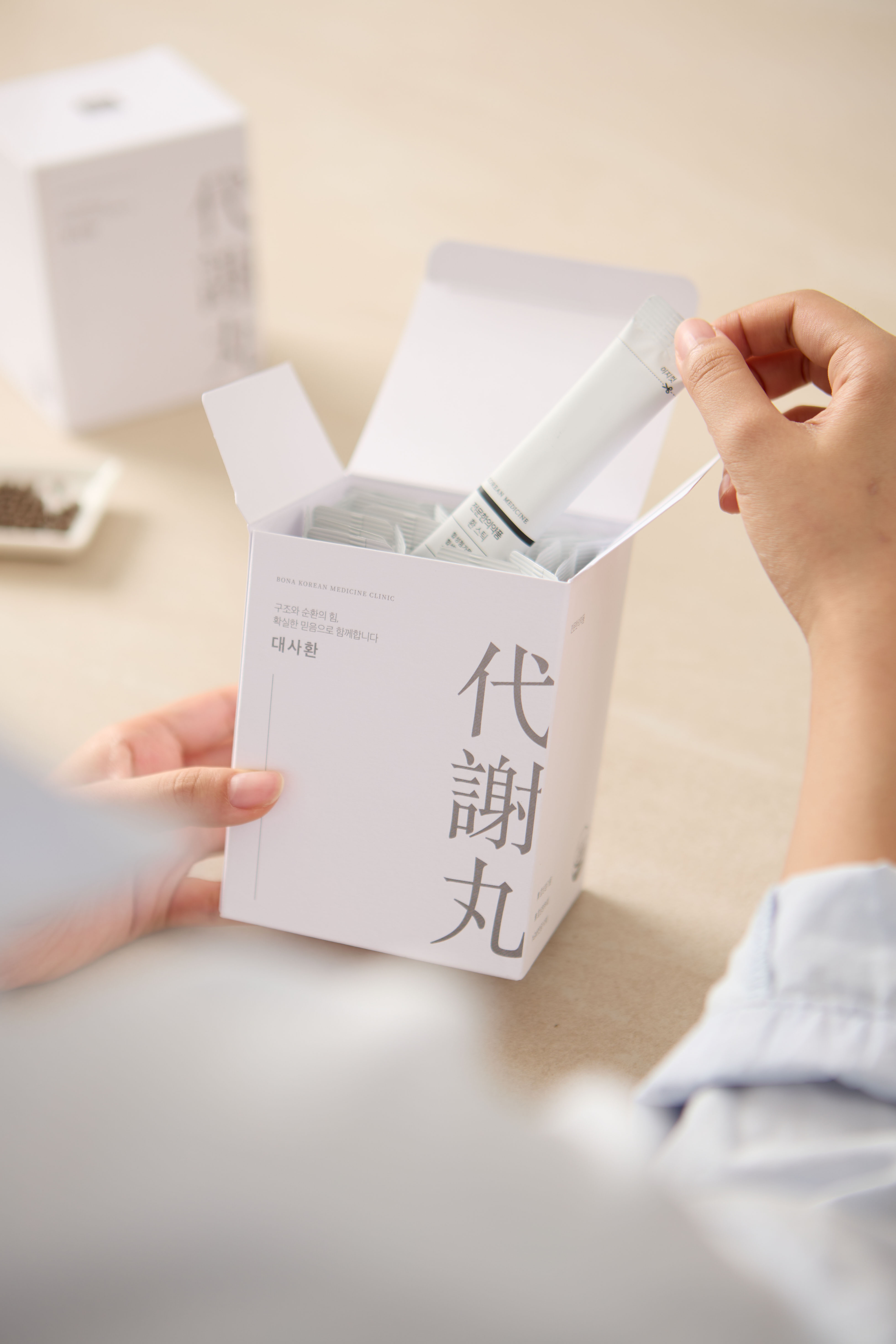 아침마다 어지럽고 피곤한 소음인, 저혈압이 원인입니다 한약 처방